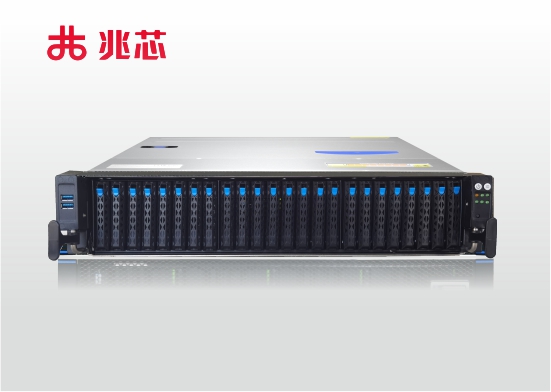 KU 2212-Z4 國(guó)產(chǎn)兆芯服務(wù)器
